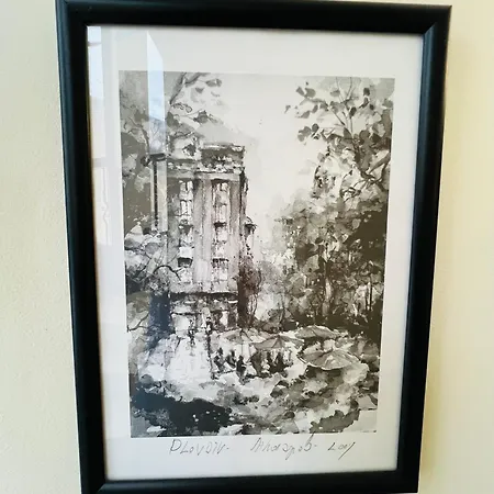 фокс хаус Fox House Hotel