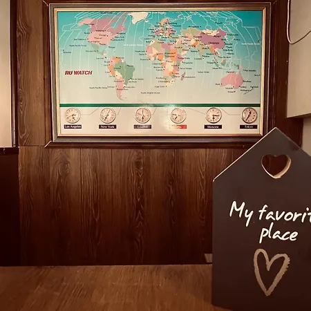 фокс хаус Fox House 호텔